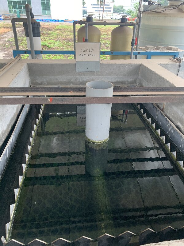 养殖废水处理技术工艺
