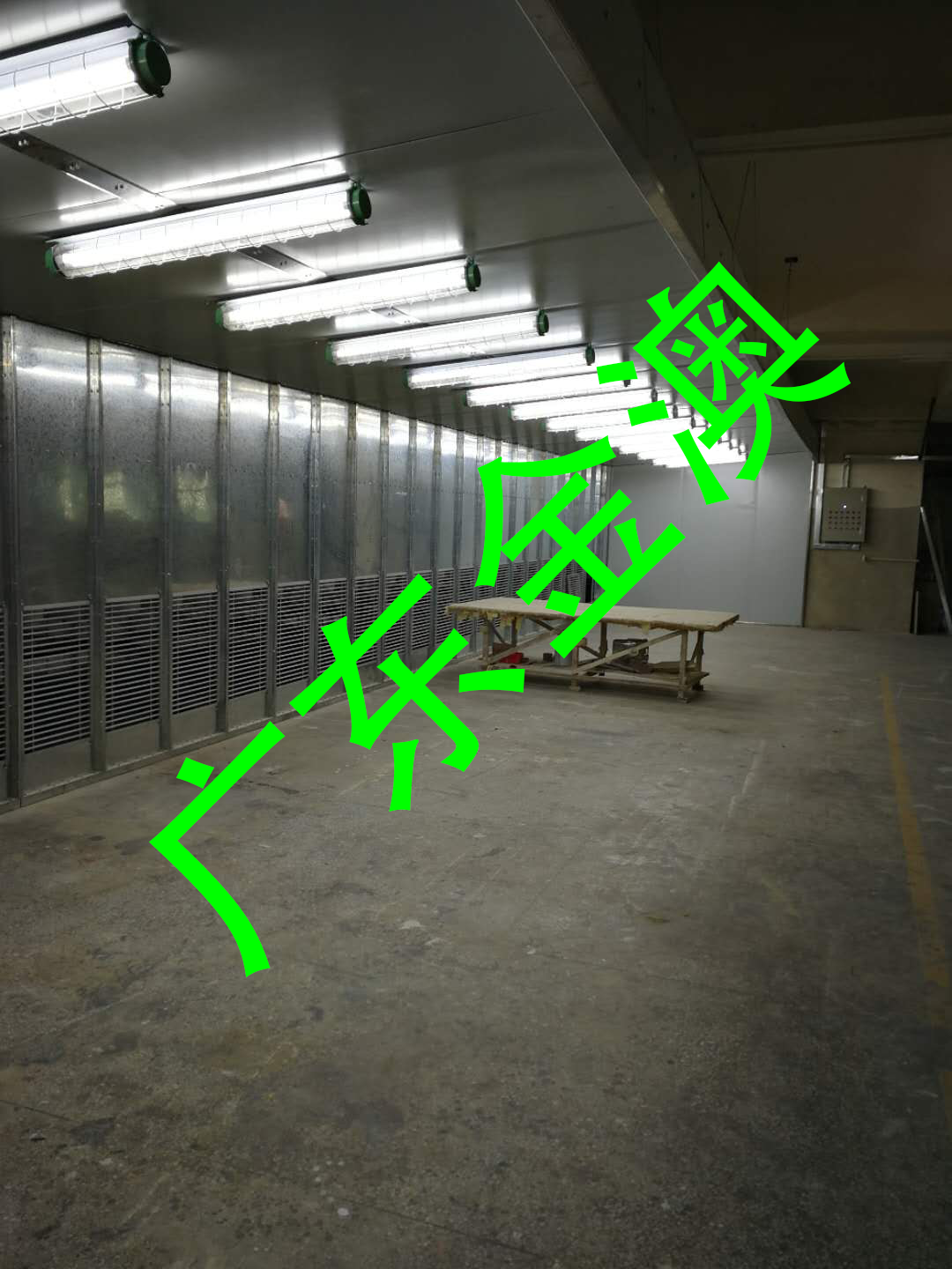 打磨车间.png