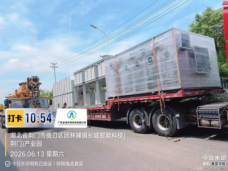 湖北荆门长城汽车曼德汽车喷漆废